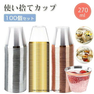 vX`bNJbv y100 Zbgz vJbv m Jbv ACXN[Jbv 9oz vX`bNJbv ĝăn[hJbv vX`bNCJbv JNeJbv p[