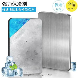 y2Zbg z͕ۗ قۗ̕ { ԕۗ XeXACXۗ 17×11cm RpNg  JԂgp hЗpɂœK