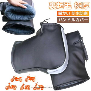 nhJo[ oCNp hh N Ɍ h΍ nhEH[}[ PUU[f ˃e[vt F򂹂Ȃ ~[J߉ h ȒPt t[TCY I[goC/