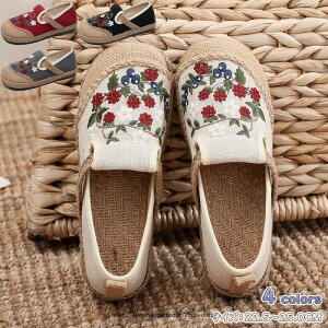 �X���b�|�� �z �Ȗ� �X�j�[�J�[ �V���[�Y �X�j�[�J�[ ���f�B�[�X �X���b�|�� ���f�B�[�X �y�� ���[�J�b�g �t���b�g ���s �ԕ� ���r �C �E�H�[�L���O�V���[�Y �p�C�\�� �U�� ����ɂ��� ���