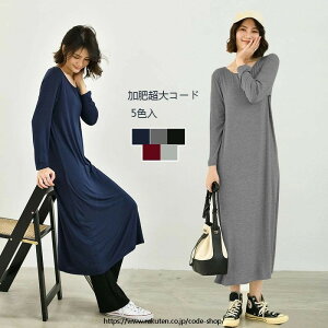 s[X ꂢ  t H ~ O l O bNXXEFbgs[X XGbg fB[X }LV [EFA }^jeBs[X Ђ G 傫 i 傫