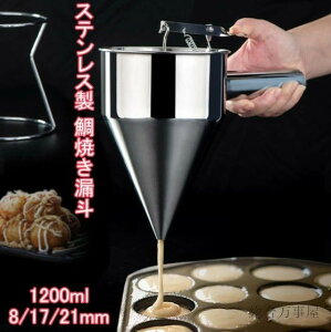 헎 1200ml Rl Ăc[ tBbV{[t@l X^ht Ă ĂRl Ă[g  唻Ă p P[L XeX ȒP N[v Ă 