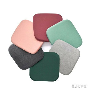 35×35×厚さ3cm 低反発ウレタン 座布団 超ソフト 弾力 ソファークッション マット フロアクッション 正方形 四角 滑り止め チェアーパッド ラウンドクッション シートクッション 畳 通気性 Natu