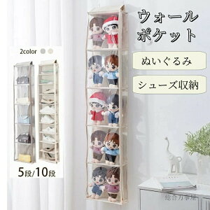 ʂ݃EH[|Pbg V[Y[ Jo[ ݂艺 EH[|Pbg Ǌ|[  EH[pl EH[nK[  ǎ[ Ǌ| 5i 10i