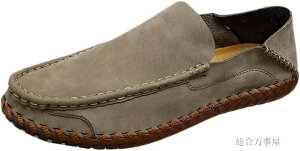 Y hCrOV[Y 2WAY Xb| rWlXV[Y [t@[ JV V[Y Ɠ߂  amC Ep L h y fbLV[Y YV[Y  X