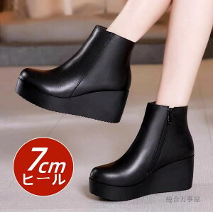 V[gu[c  fB[X 7cmq[ u[eB[ EGbW\[ ANu[c nCq[u[c vbgtH[ GWjA n PUU[ JWA ₷ r r 