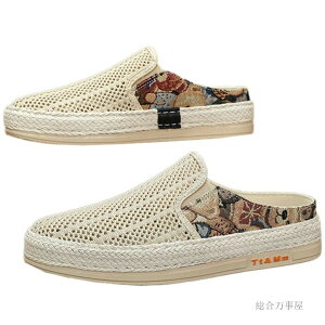 ローファー メッシュシューズ ドライバーサンダル メンズ 軽量 本革 夏用 スリッポン 革靴 モカシン ビジネスシューズ カジュアル アウトドア 通勤靴 蒸れない 通気性 幅広 快適 屈曲 防滑