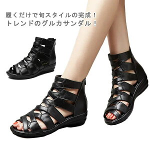 22.5-26.5cm y u[cT_ V[gu[c Ȃ RtH[g fB[X tbg T}[u[c I[vgD ؂ ₷ T_ U[ JWA  30 40