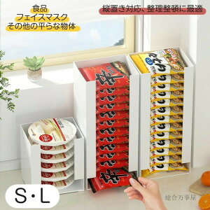 [ [{bNX P[X I[v[{bNX }XN[{bNX }XNP[X V[g}XN tFCX}XN CX^g[  ֗ X zCg Vv e L