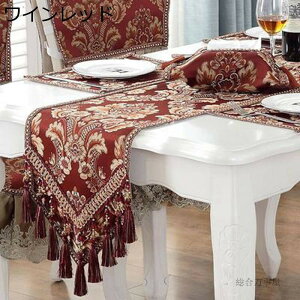 e[ui[  e[uZ^[NX  GXjbN hJ WJ[h  e[uZ^[ tW ~ p ƒp p[eB[ C] I[V[Y