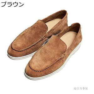 [t@[ XG[h 23.5-29.0cm hCrOV[Y {v JV Y XbvI U[ amC n 5J[ tbg NVbN ptH[}X j ގ Зp I[V[Y 