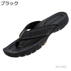 gOT_  25-30cm YV[Y r[T 傫TCY r[`T_ JWAT_ AEghA X|[cT_   ϏՌ z  ʋC  p X