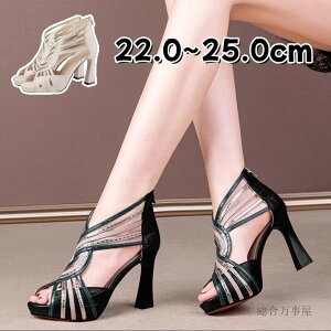 T_ nCq[ u[cT_ OfBG[^[T_ I[vgDT_ nCq[ nCq[T_ obNWbp[ T_  ʋC ɂ 