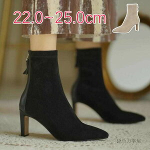 u[eB fB[X |CebhgD V[gu[c Xgb`u[c XG[h ~hu[c TChSAu[c nCq[ sq[7.5cm ANu[c JWA Vv 20 30