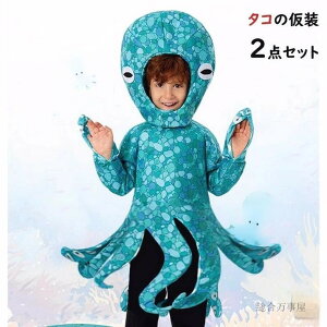  j̎q ̎q q ^R   Aj}    v[g nEB p[eB[ S-XL