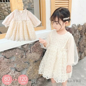 ۈ牀  q tH[} s[X `jbN ̎q hX qhX qǂi` t[K[ ꂢ [X  qǂ q LbY  lC ~  w 