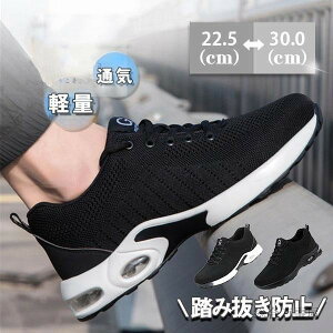 Xj[J[ ƌC SC Xj[J[ Y fB[X Cq[ jp |c bV NbV JWA Z[teB[ ϖ ݔh~ Ȃ Vv Z[te