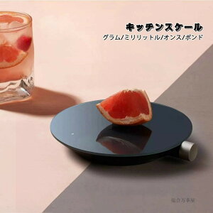 Lb`XP[ OX\ NbLOXP[ fW^ ͂ fW^XP[  x XP[ ͂ fW^ v ő3kgv 0.1g g ml onz lb  }`P 