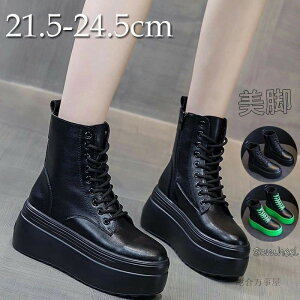 u[c@fB[X  V[gu[c fB[X Xj[J[  ؂ ₷ q[8cm tbg RXv 傫TCY u[c ҂ݏグ u[c 傫 Ȃ u[c 