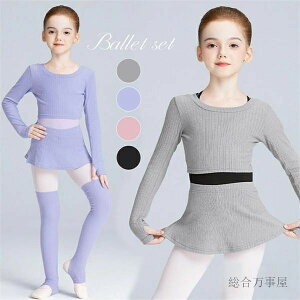 LbYoG jbgZbg qoG gbvX  XJ[g bOEH[}[ ㉺Zbg K Zbg EH[Abv ubN  p[v  sN O[ g _炩 