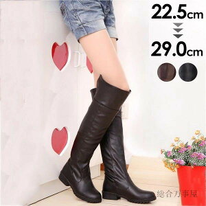 Ou[c q[3cm q[ u[c EGX^ r JWA fB[X t@bV V[Y C t H ~ 20 30 40 ubN uE RX`[ 傫TCY 22.5 25.0 25.5 2