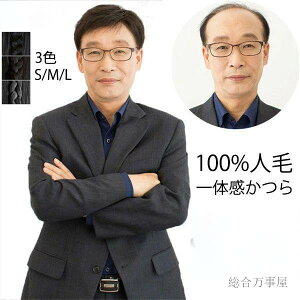 tEBbO YEBbO 100l EBbO  Jc ig  V[g rWlXp jp ̓ Jc EBbO Nj jEBbO V[gEBbO