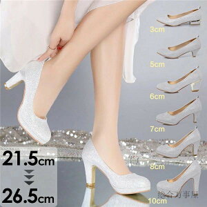 pvX 傫TCY EGfBOV[Y pvX uC_  񎟉 \ I p[eB[pvX LL uC_V[Y TCY nCq[ ԉ 3cm 5cm 7cm 8