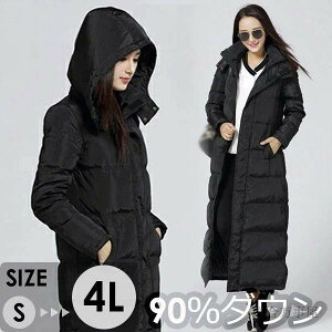 _ER[g fB[X O 90%_E x`R[g 傫TCY _EWPbg ^~ lC   fB AE^[ _EOR[g g  y 30 40 50 60 S 