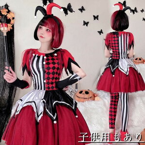nEB RXvߑ l sG RX`[ fB[X t 肢t ϐg   sG T[JX RX`[ nEBhX Halloween   4_Zbg