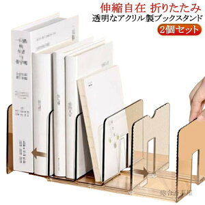 ubNGh  k  2Zbg {  DVD ܂肽 Lk Lk AN { ubNX^h