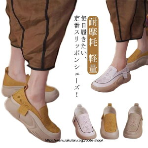 Xb| C Xj[J[ nCJbg  Xb| y V[Y L K V[Y fB[X ꂷۂ pvX nCJbg O 񂵗 gAbv ϖ