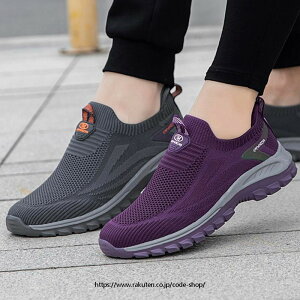  y Xj[J[ EH[LOV[Y X|[cV[Y Xb| wlC ʋC ~ jp hV̓ fB[X Y 22.5-27cm p[v O[ ubN