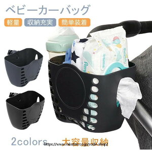 @\ e  obO [ xr[J[ oM[obO }U[YobO hNz_[ xr[J[pobO eʎ[