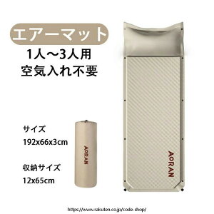 LsO}bg GA[}bg Lv AEghA }bg Ԓ c ȒP RpNg ܂ t LsO}bg Q [xbh eg A\