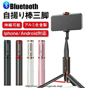 B_ Ort ZJ_ bluetooth  B_ B_ iPhone AndroidΉ@Rt CX Lk\ y RpNgiiPhone Xs/Xs Max/XR/X/8/8P/7/7P/6S/6/5 Galaxy S10/9/8/7/6 X}zz_