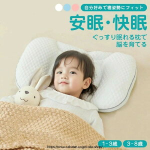 q  ǂ qǂ LbY WjA 킽  􂦂 w c ܂  lC qp qp   ̍  j̎q ̎q q  jZbNX  w