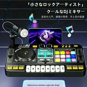 @\Bluetooth DJ^[e[uV~[VAqSҌ̉t\ȊyA}CNtm炨 ̎q j̎q q [d a pI Mtg wj Jso