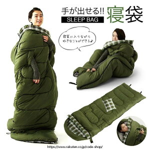 Q 􂦂 肪o ˂Ԃ t RpNg Lv }bg 킢 肪o o Q܂ɓȂX}z