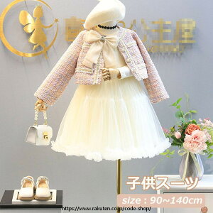 q w X[c ̎q   qX[c ǂ Zj[X[c tH[}X[c LbY q xr[ hX  tH[} cC[h WPbg s[X { 