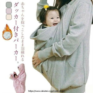 p }}R[g   h Ή  Op[J[ N fB[X Y Rp[J[ YOY _bJ[t ܂ AE^[ WPbg p[J[   