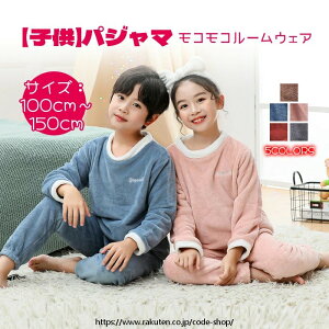 LbY pW}  [EFA ㉺Zbg q H~ pW}  ZbgAbv ӂӂ 킢 g  h ̎q j̎q ~ H iCgEFA  ~pW