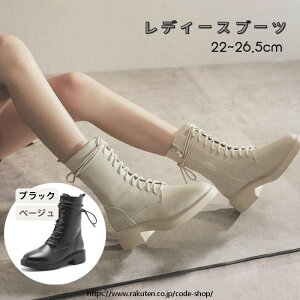 V[gu[c fC[X  u[c ҂ݏグu[c ҂ݏグ    q[ y [XAbv 傫TCY V[Y 4cmq[ ₷ [q[ q[ ꂢ Ǝ