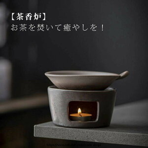 F Zbg   낤 [\N F F    Mtg j 蕨  킢 i Ԃ   yY ObY_^