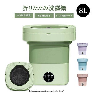 ~j@ ܂ @ d y |[^u@ l炵 [ ^@ S  ֗ ȏ^@ z[Ɠd ܂肽 @ ^ oPc^@ }XNp lp