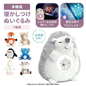 Q ʂ vl^E zCgmCY @\ oYj j q av[g  c cp j̎q ̎q  y fB[ 0 1 2 3΂ǂ 􂦂