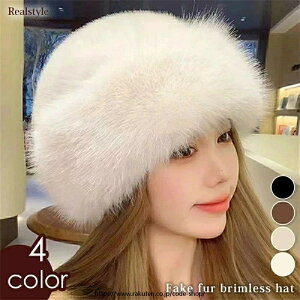 ӂӂ {[ tFCNt@[ coȂ Lbv fB[X Y Xq nbg ΂Ȃ t@[ {A VAX t@[Xq jbgX 傫TCY H~ h  g 