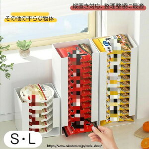 [ [{bNX P[X I[v[{bNX }XN[{bNX }XNP[X V[g}XN tFCX}XN CX^g[  ֗ X zCg Vv e L