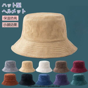 ] Xq  lp Xq fB[X oPbgnbg^ 悯 UVJbg h g nbg^  Ȃ h~ H~ o Z ] hRt یX H~