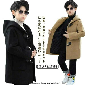 `FX^[R[g LbY tH[} qǂ R[g WjA h H~ JWA t[ht ȃR[g ct q j̎q AE^[ _btR[g wZ I[o[R[g w 