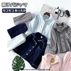 pW} ~pW} NR[f  RR q eqR[f eqpW} LbY ̎q iCgEFA j̎q vlbN   eq  [EFA Vv ㉺Zb